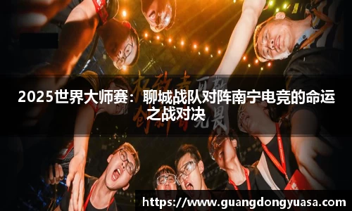 威尼斯人