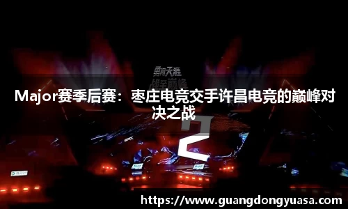 威尼斯人