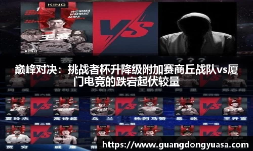 澳门威尼斯人官网