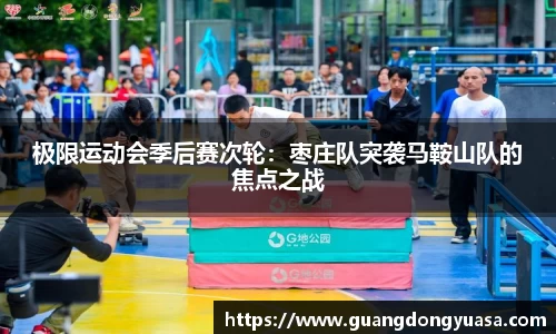 澳门威尼斯人官网