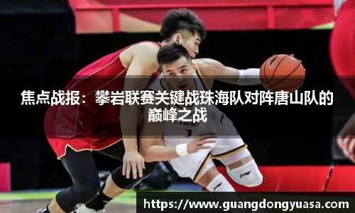 澳门威尼斯人