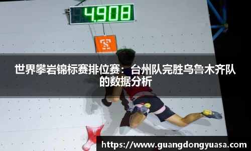 澳门威尼斯人