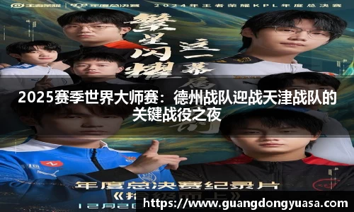 澳门威尼斯人平台