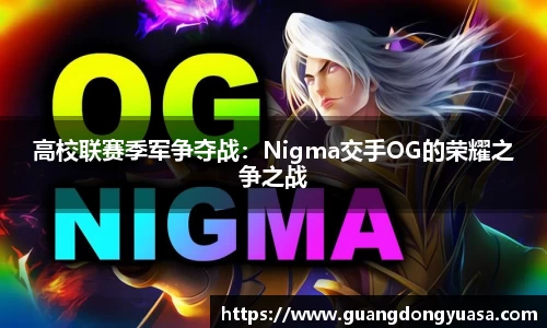 威尼斯人