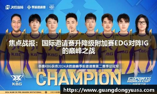 澳门威尼斯人官网