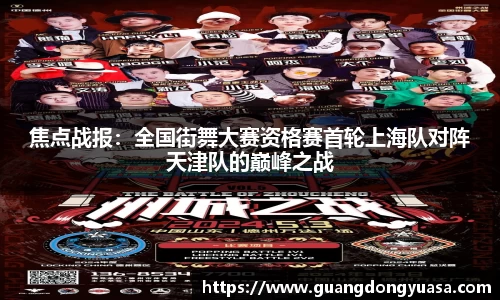 澳门威尼斯人