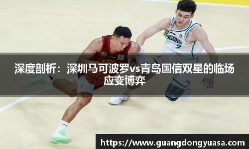 澳门威尼斯人官网