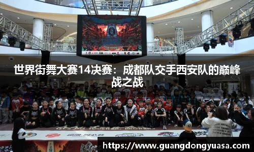 澳门威尼斯人