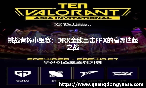 澳门威尼斯人平台
