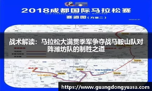 澳门威尼斯人