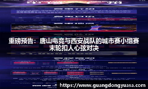 澳门威尼斯人平台