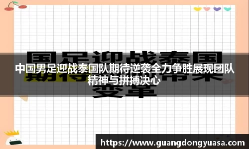 威尼斯人