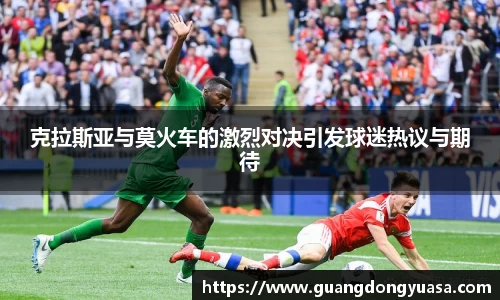 澳门威尼斯人
