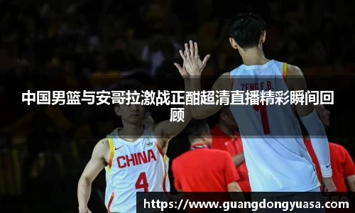 威尼斯人