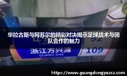 澳门威尼斯人
