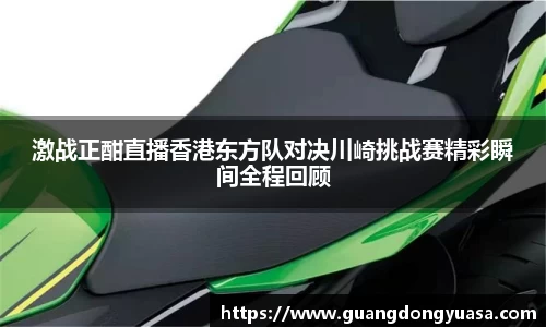 澳门威尼斯人平台