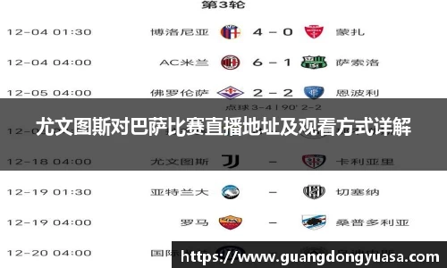 澳门威尼斯人官网