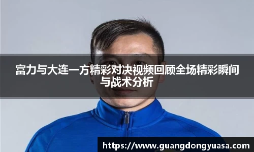 威尼斯人