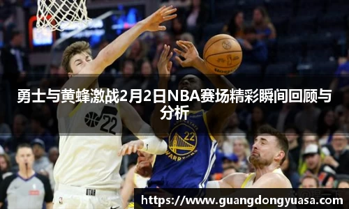 澳门威尼斯人官网