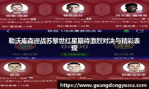 澳门威尼斯人平台